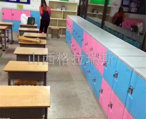 呂梁市山西幼兒園彩色書包柜